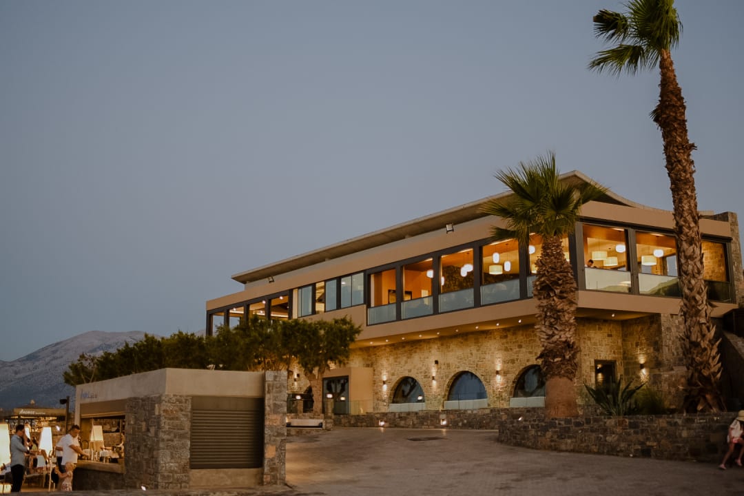 Außenansicht Nana Golden Beach