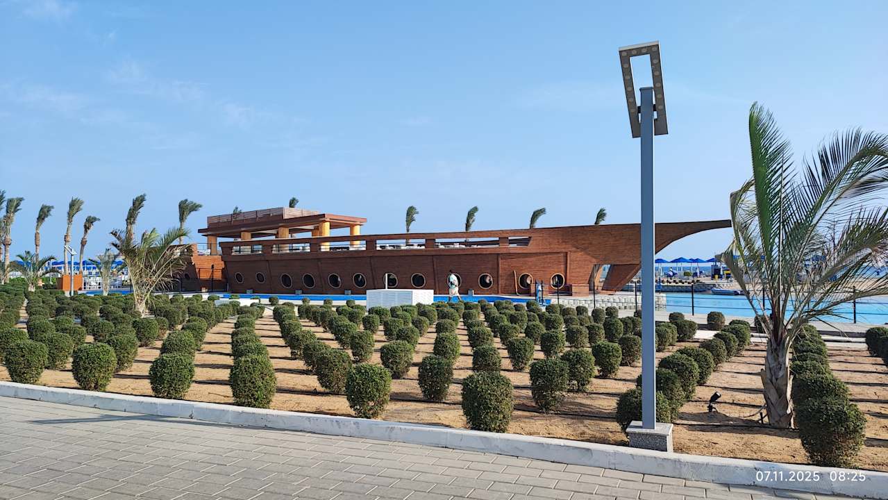 Gartenanlage Albatros Makadi Resort