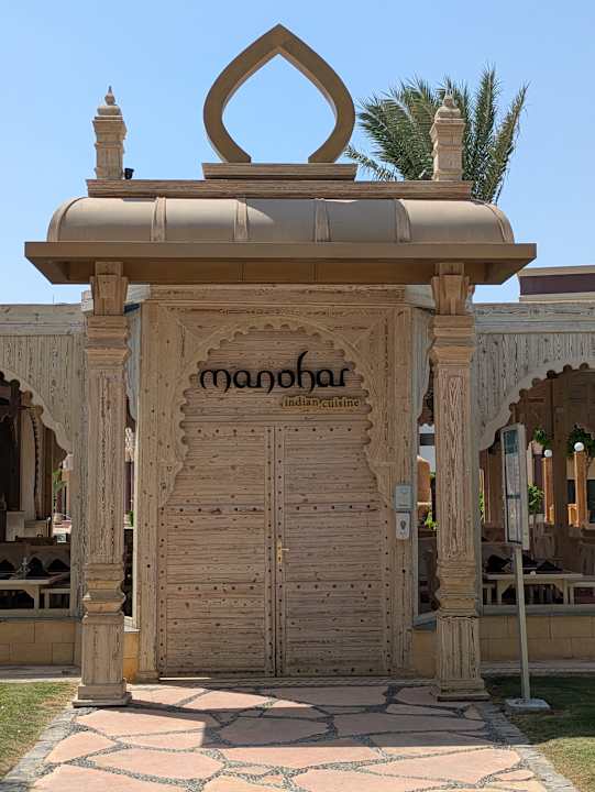 Gastro Sentido Mamlouk Palace Resort