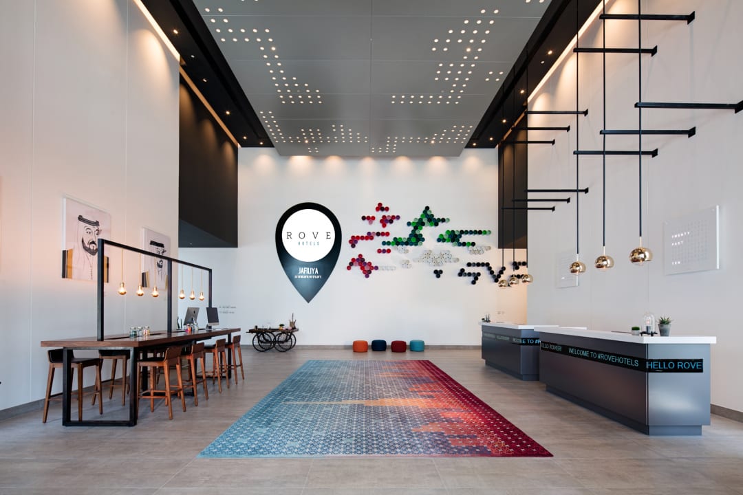 Lobby Rove Trade Center