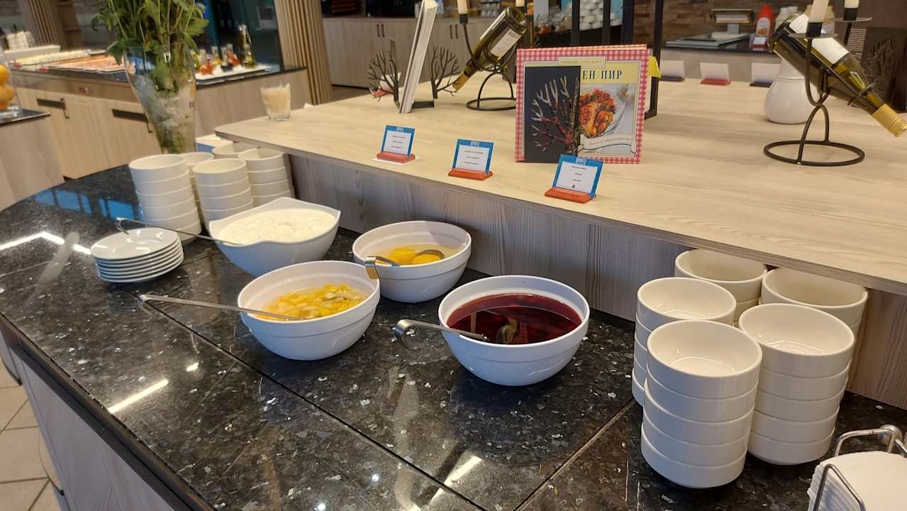 Gastro Hotel Borjana