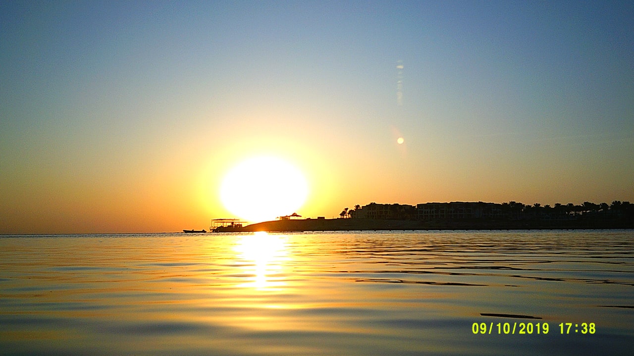 Ausblick Steigenberger Coraya Beach - Adults only