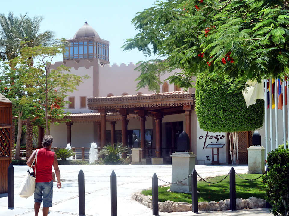 Hoteleingang Ghazala Gardens