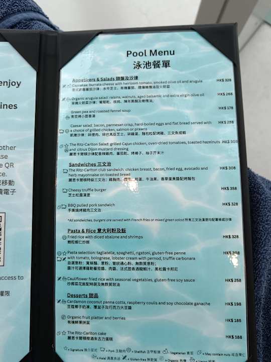 Sport & Freizeit Hotel The Ritz-Carlton Hongkong