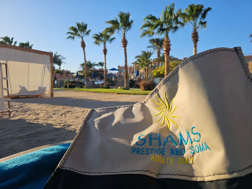 Strand Shams Prestige Abu Soma-Adults Only