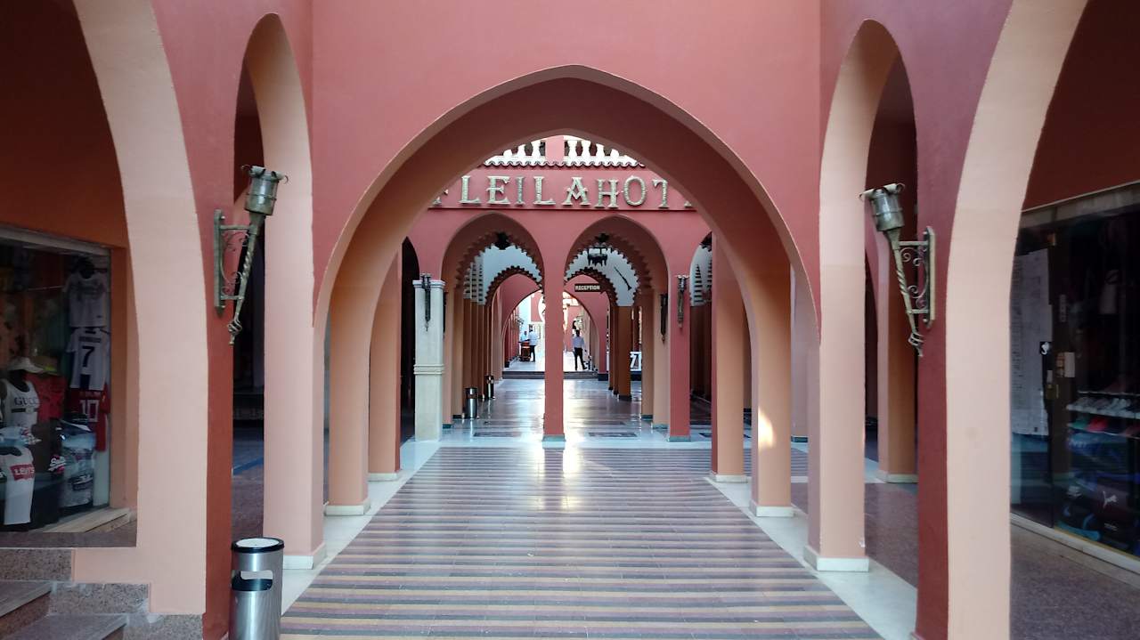 Sonstiges Pickalbatros Alf Leila Wa Leila Resort - Neverland Hurghada