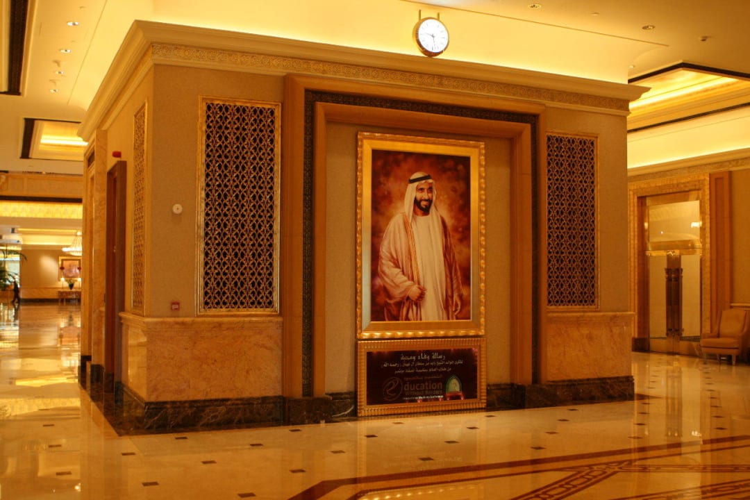 Hotel innen Emirates Palace Mandarin Oriental