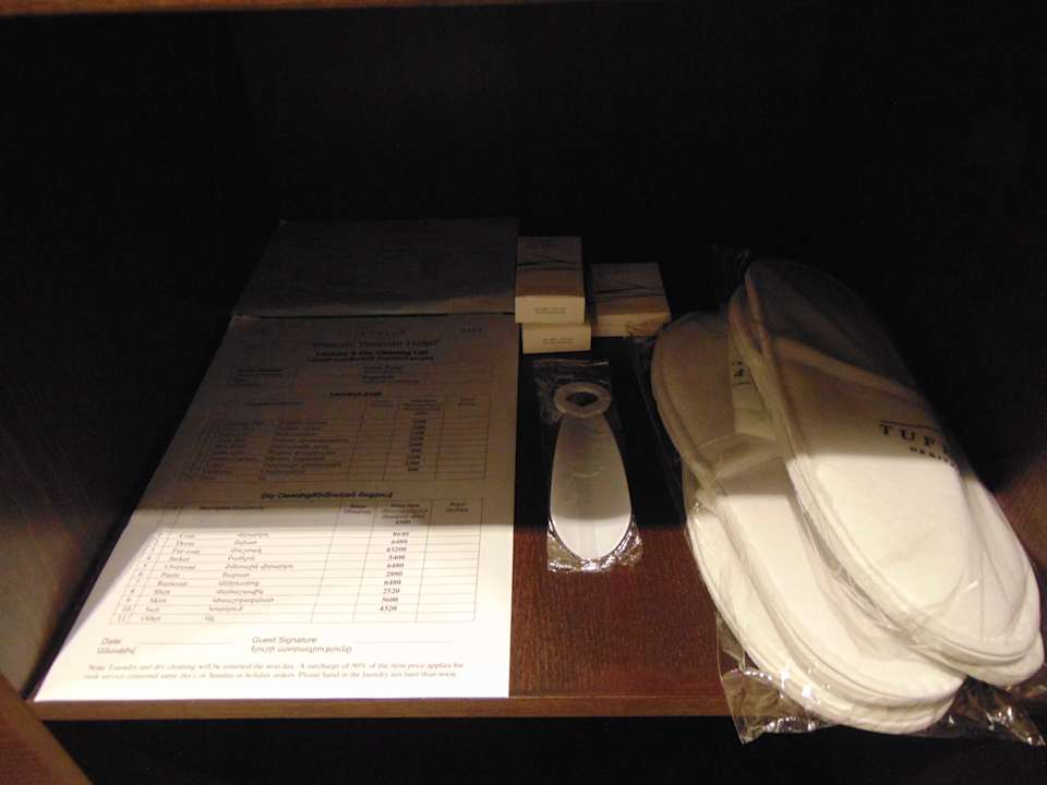 Zimmer Hotel Tufenkian Historic Yerevan