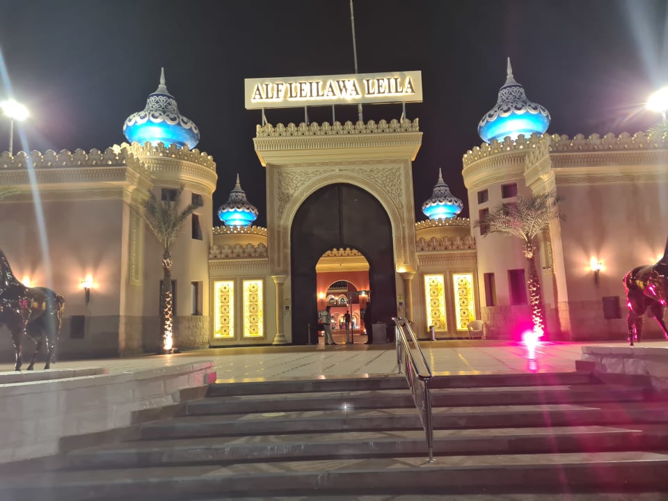 Außenansicht Pickalbatros Alf Leila Wa Leila Resort - Neverland Hurghada