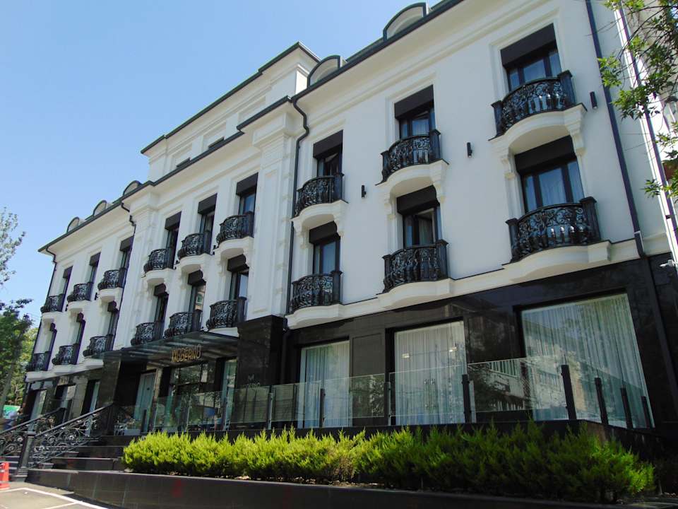 Außenansicht Moderno Hotel Tashkent