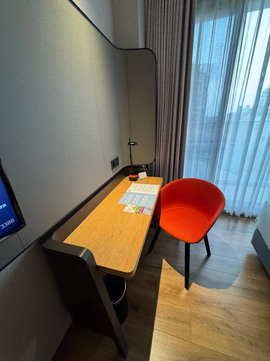 Zimmer Holiday Inn Express Chiayi by IHG
