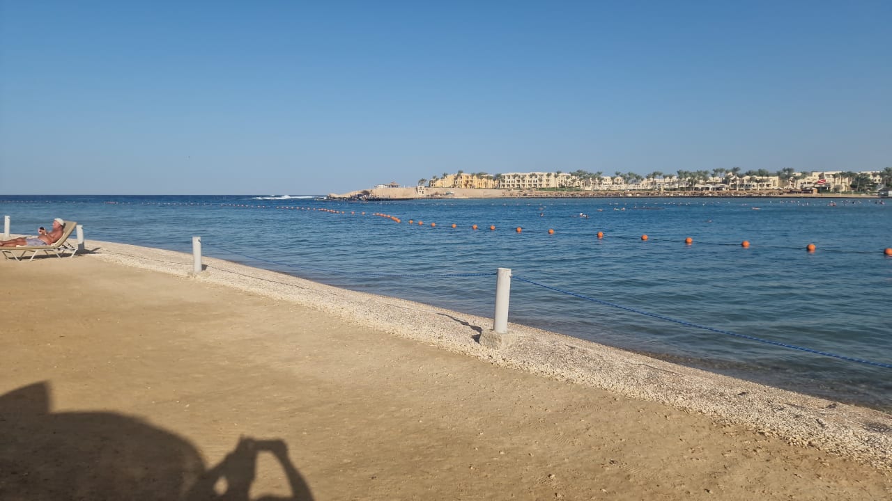 Strand Steigenberger Coraya Beach - Adults only