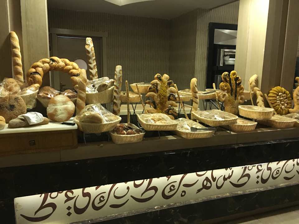 Gastro Pickalbatros Alf Leila Wa Leila Resort - Neverland Hurghada