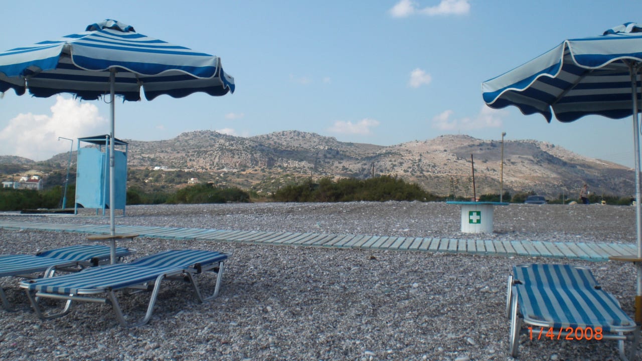 Unser Strand Hotel Kalithea Mare Palace