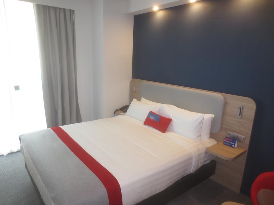 Zimmer Holiday Inn Express - Yerevan by IHG