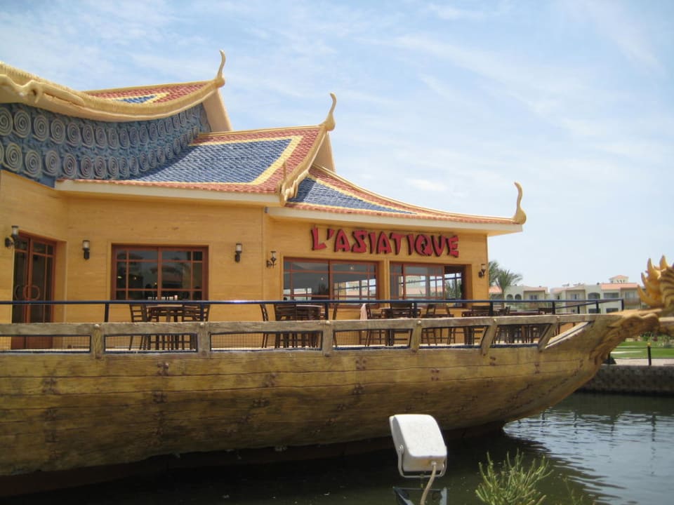 Asiatisches Restaurant ist nun eröffnet Pickalbatros Dana Beach Resort - Hurghada