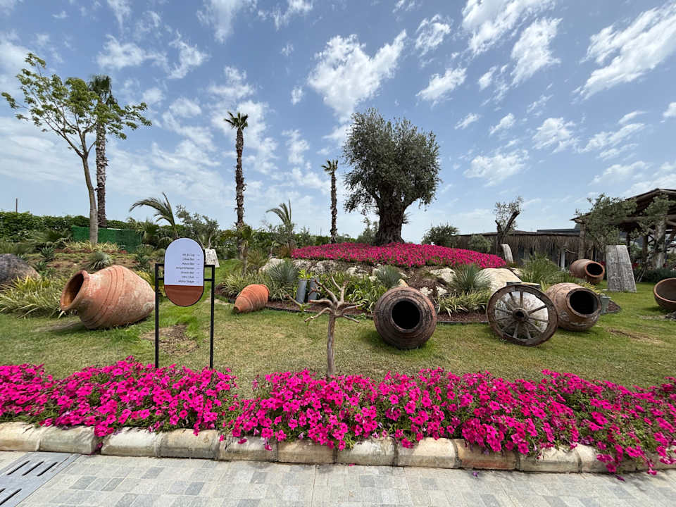 Gartenanlage Dream Fun World