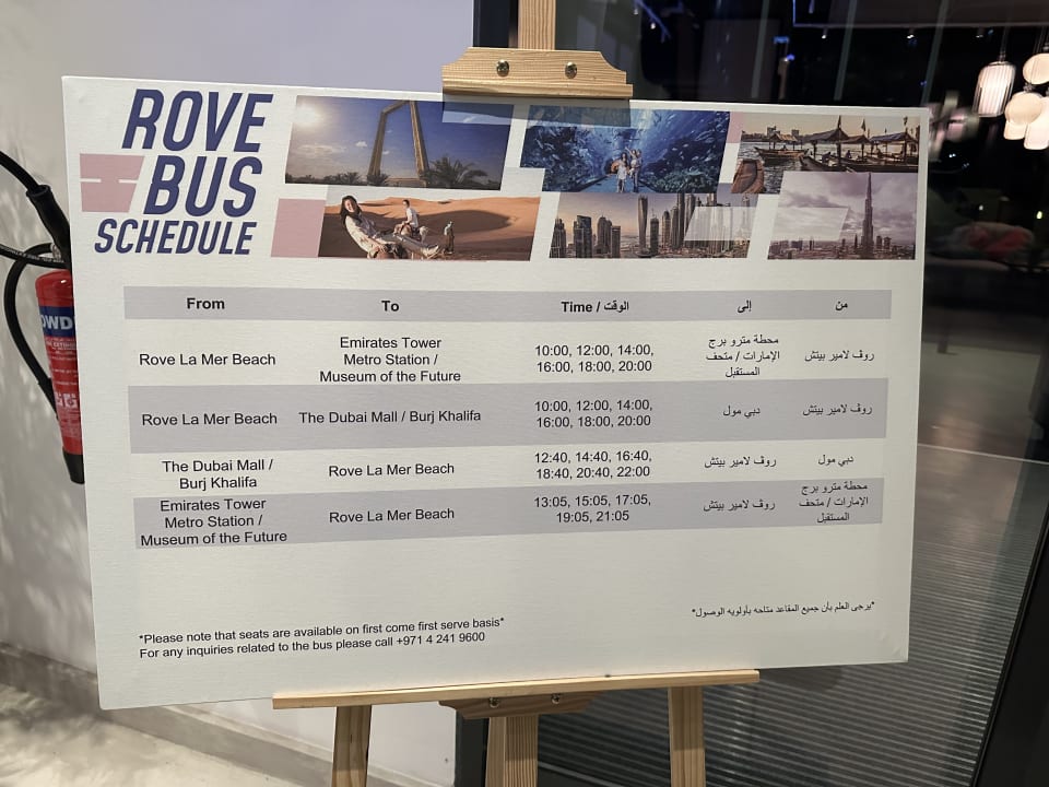 Sport & Freizeit Rove La Mer Beach Jumeirah