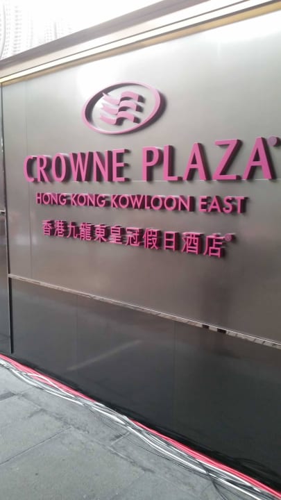Sign Hotel Crowne Plaza Hong Kong Kowloon East