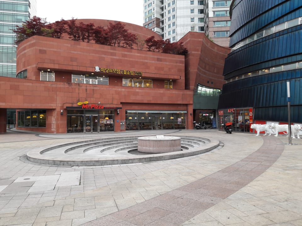 Sonstiges Grand Mercure Ambassador Changwon