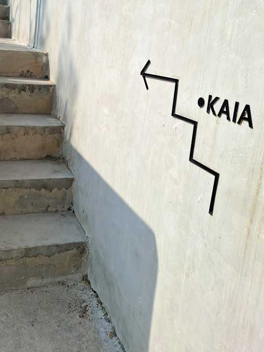 Gartenanlage Pichcha Kohlarn