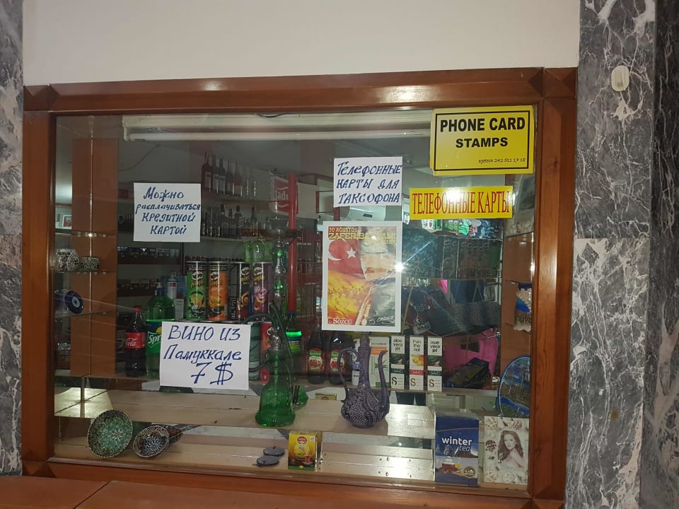 Sonstiges MC Beach Park Resort Hotel