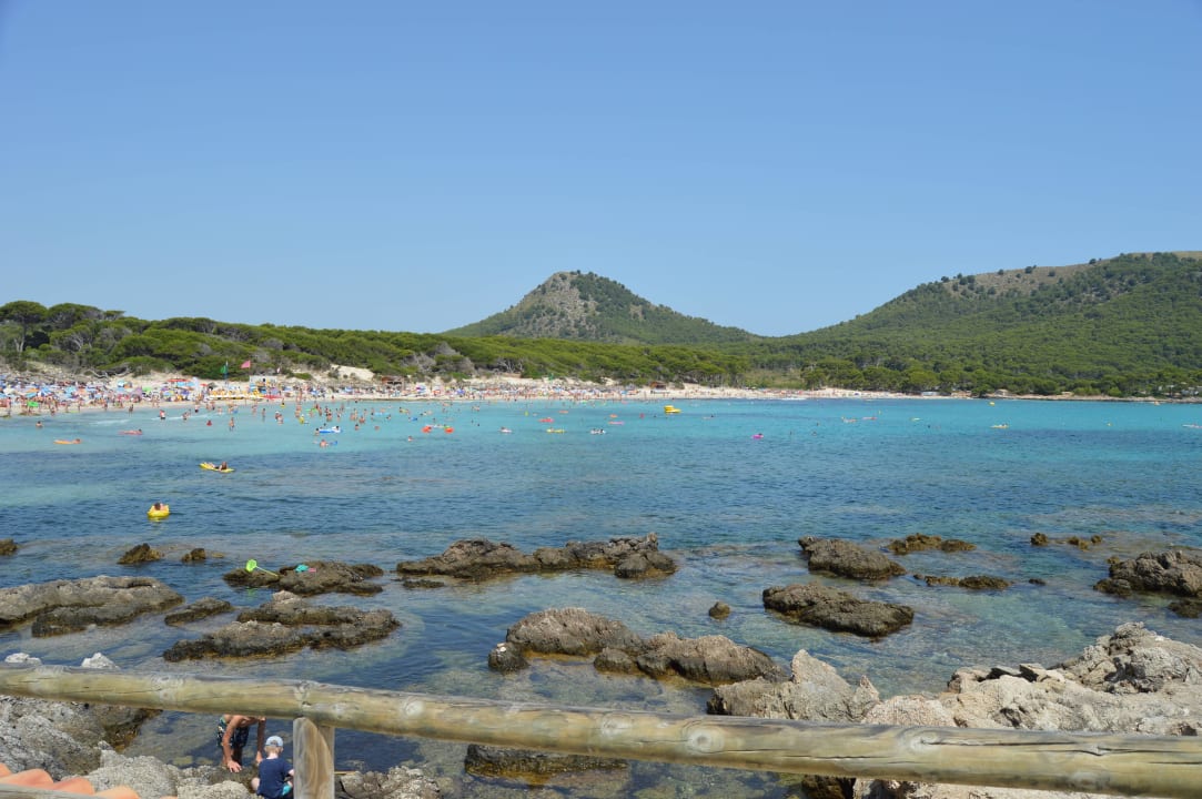 Cala Guya Parque Nereida Suites Hotel