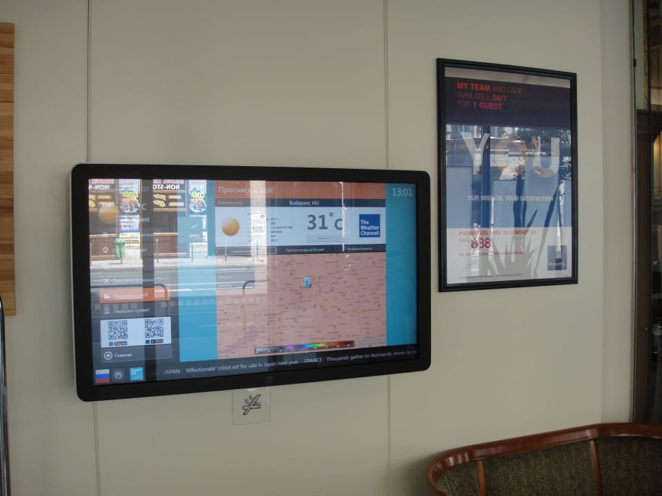 Novotel Budapest Centrum Hotel Novotel Budapest Centrum