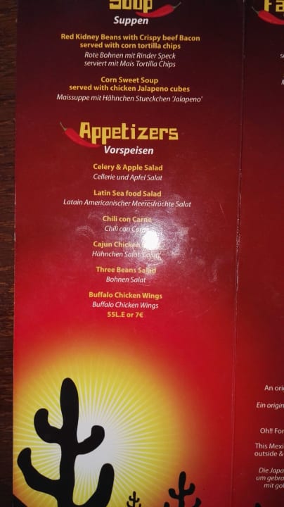 Restaurant Ghazala Gardens