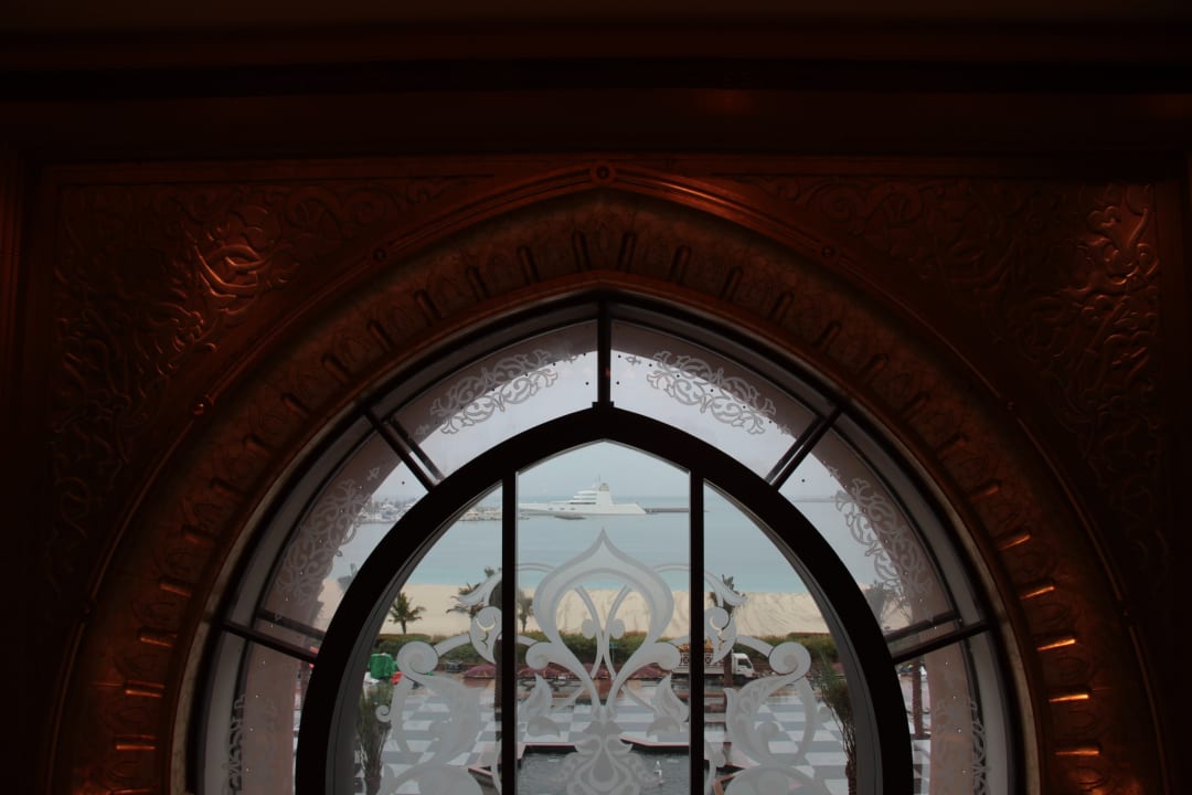 Ausblick Emirates Palace Mandarin Oriental