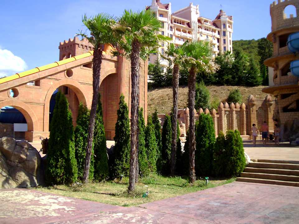 Aquapark Royal Park Hotel & Aqua park