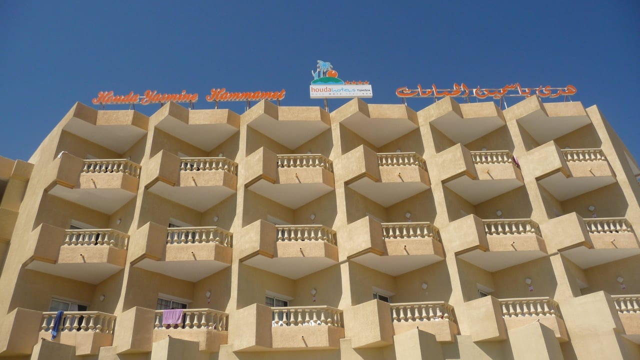 Front hotelu Houda Yasmine Marina & Spa