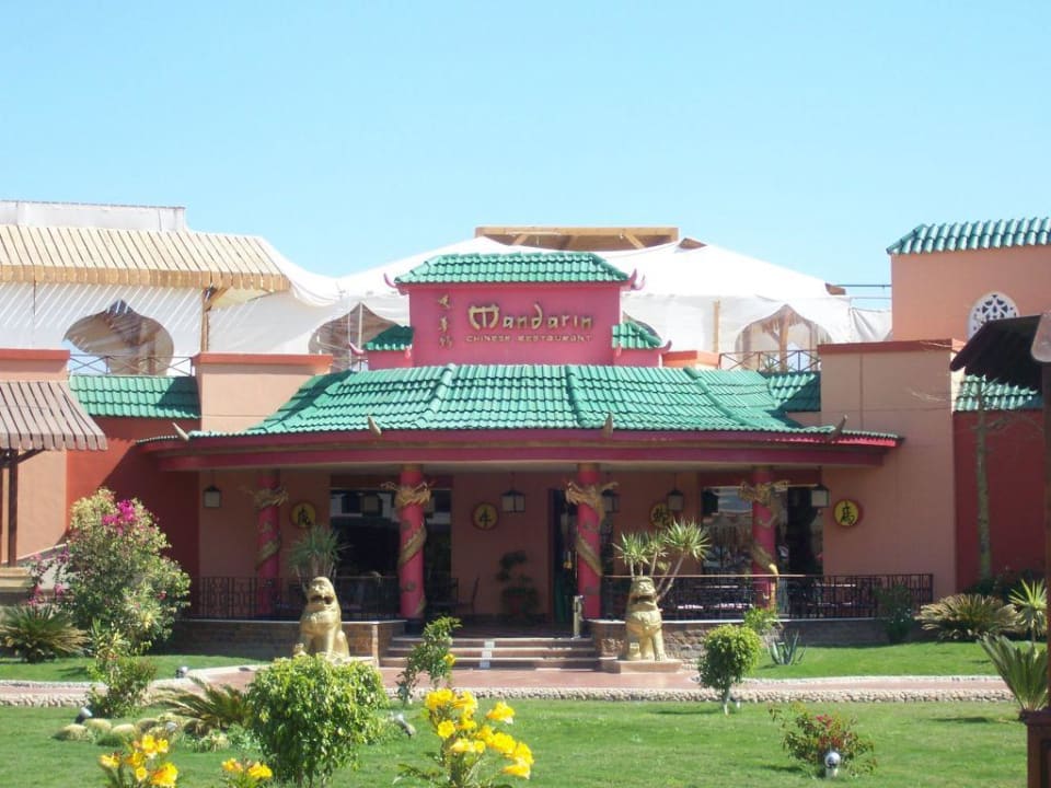 Chinarestaurant im Hotel Pickalbatros Aqua Park Resort - Hurghada