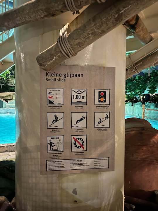 Pool Center Parcs De Kempervennen