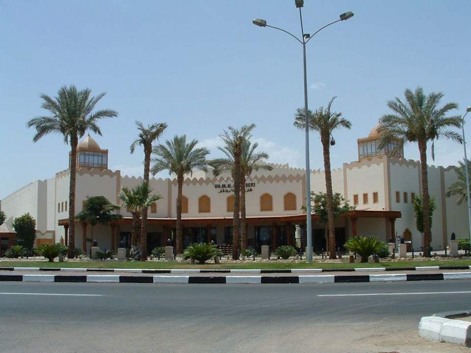 Eingangsbereich des Hotels Ghazala Gardens