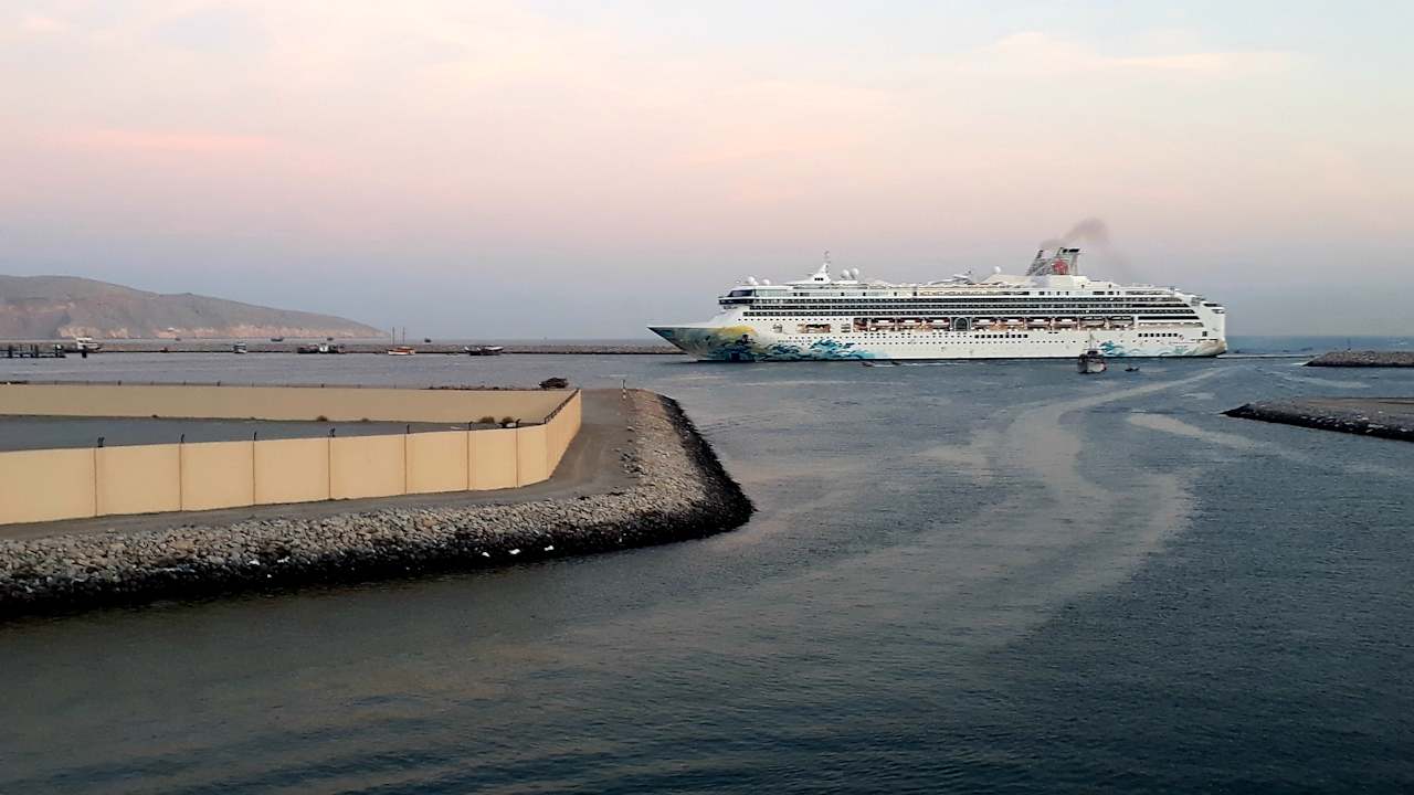 Ausblick Atana Hotel Musandam