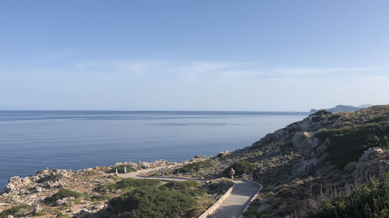 Ausblick Hotel Kalithea Horizon Royal