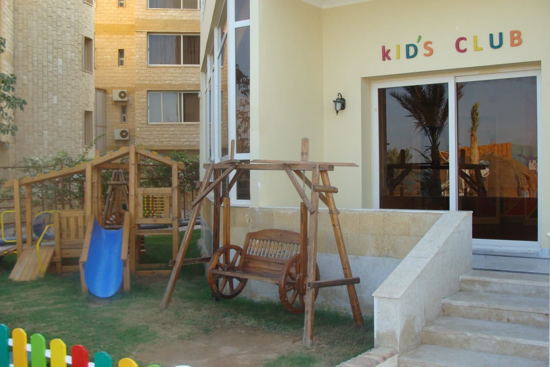 Детский клуб  AMC Royal Hotel & SPA