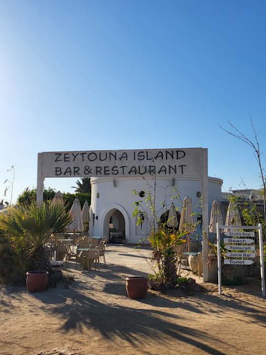 Strand Sultan Bey Hotel, El Gouna