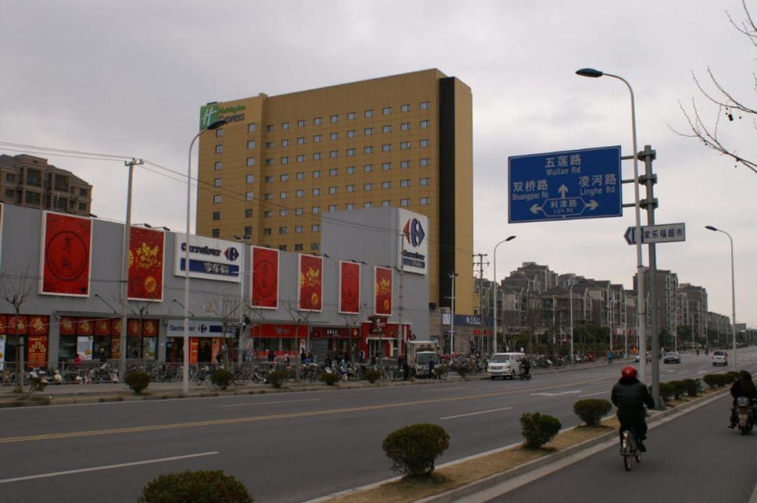 Aussenansicht Hotel Holiday Inn Express Jinqiao