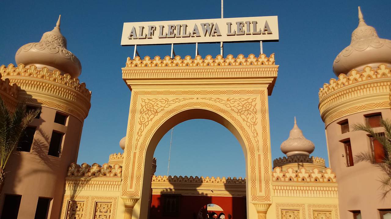 Außenansicht Pickalbatros Alf Leila Wa Leila Resort - Neverland Hurghada