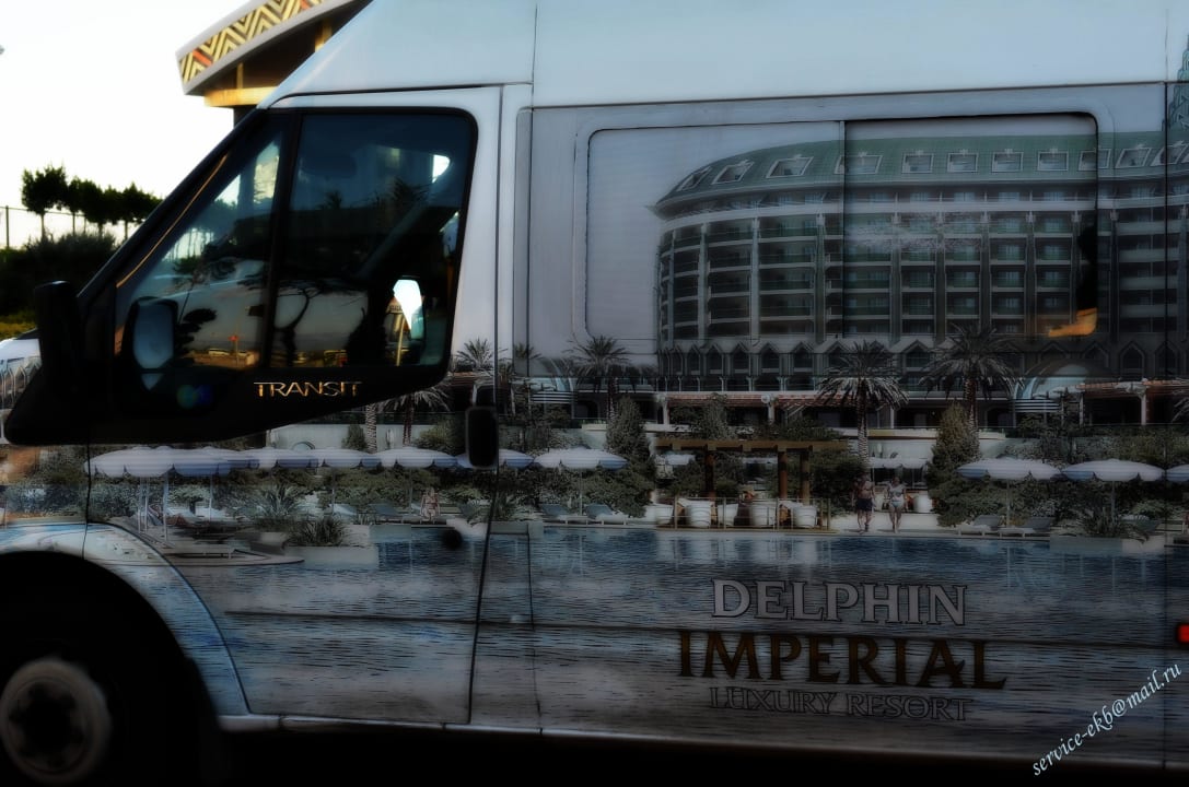Delphin Imperial Hotel Delphin Imperial