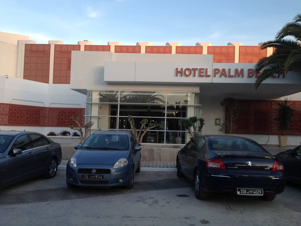 Центральный вход TUI BLUE Palm Beach Hammamet