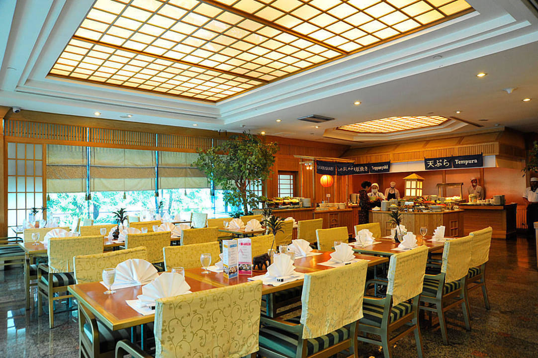 Nishiki Japanese Restaurant  Golden Tulip Sovereign Hotel