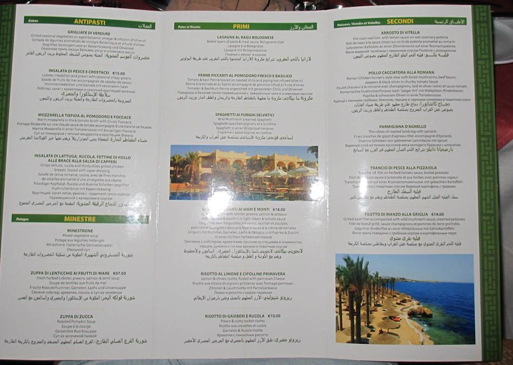 Speisekarte im Olive The Grand Hotel Sharm El Sheikh