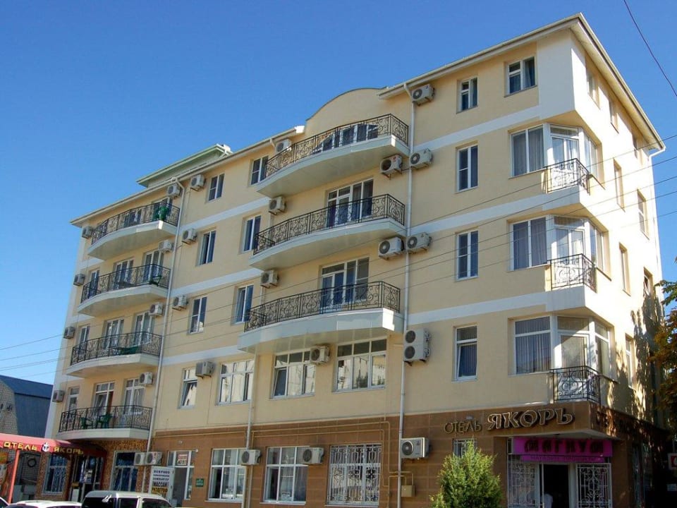 Отель "Якорь"  г. Анапа Hotel Yakor / Отель Якорь