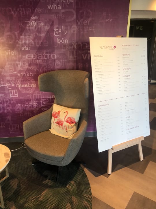 Lobby Premier Inn Saarbrücken City Centre
