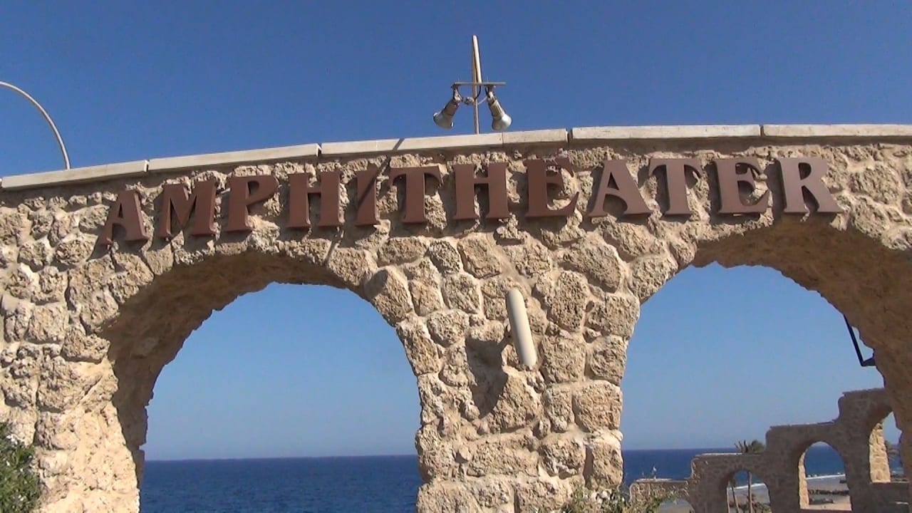 Amphitheater Pickalbatros Citadel Resort