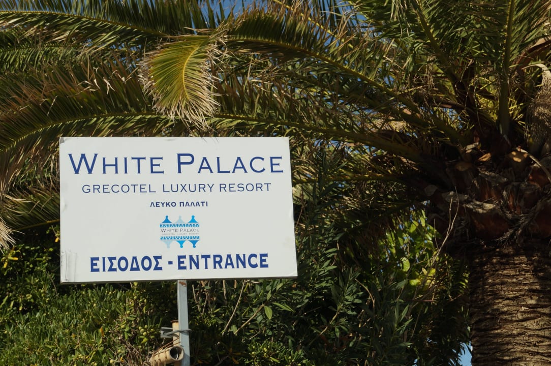 Welcome Grecotel LUXME White