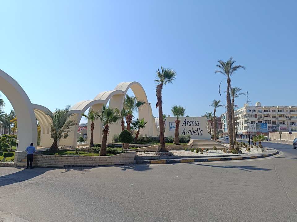 Außenansicht Arabella Azur Resort